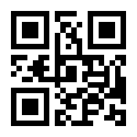 QR-Code zur Seite https://www.isbn.de/9783869165134