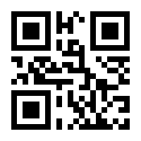 QR-Code zur Buchseite 9783869168012