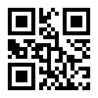 QR-Code zur Seite https://www.isbn.de/9783869168029