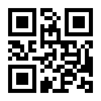 QR-Code zur Seite https://www.isbn.de/9783869177687