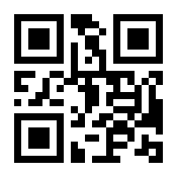 QR-Code zur Seite https://www.isbn.de/9783869178264