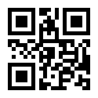 QR-Code zur Seite https://www.isbn.de/9783869182797
