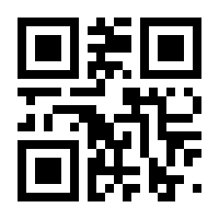 QR-Code zur Seite https://www.isbn.de/9783869183022