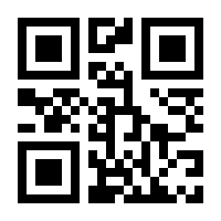 QR-Code zur Seite https://www.isbn.de/9783869211961