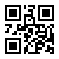 QR-Code zur Buchseite 9783869220680