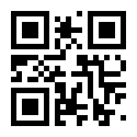 QR-Code zur Seite https://www.isbn.de/9783869221229