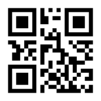 QR-Code zur Buchseite 9783869221380