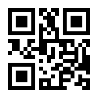 QR-Code zur Seite https://www.isbn.de/9783869221625