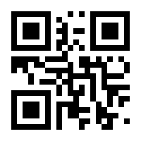 QR-Code zur Seite https://www.isbn.de/9783869222080