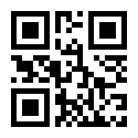 QR-Code zur Seite https://www.isbn.de/9783869222370