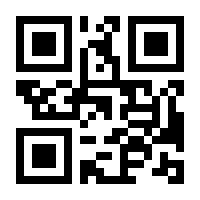 QR-Code zur Seite https://www.isbn.de/9783869222394