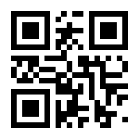QR-Code zur Seite https://www.isbn.de/9783869222868