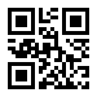 QR-Code zur Seite https://www.isbn.de/9783869223001