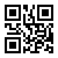 QR-Code zur Seite https://www.isbn.de/9783869224084