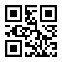 QR-Code zur Seite https://www.isbn.de/9783869224565