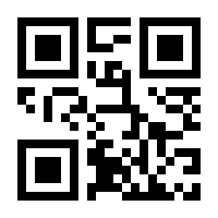 QR-Code zur Seite https://www.isbn.de/9783869224602