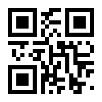 QR-Code zur Seite https://www.isbn.de/9783869224831