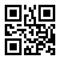 QR-Code zur Seite https://www.isbn.de/9783869224848