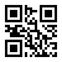QR-Code zur Seite https://www.isbn.de/9783869225654