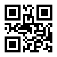 QR-Code zur Buchseite 9783869226002