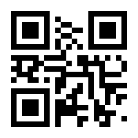 QR-Code zur Seite https://www.isbn.de/9783869226019
