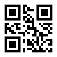 QR-Code zur Seite https://www.isbn.de/9783869226149