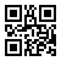 QR-Code zur Seite https://www.isbn.de/9783869226170