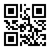 QR-Code zur Seite https://www.isbn.de/9783869226538