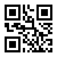 QR-Code zur Seite https://www.isbn.de/9783869226866