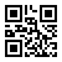 QR-Code zur Seite https://www.isbn.de/9783869226873