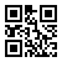 QR-Code zur Seite https://www.isbn.de/9783869227535