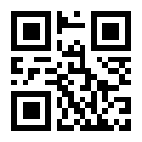 QR-Code zur Seite https://www.isbn.de/9783869227870