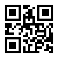 QR-Code zur Seite https://www.isbn.de/9783869227917