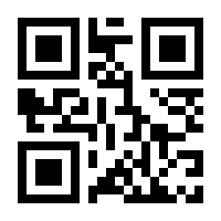 QR-Code zur Seite https://www.isbn.de/9783869228969