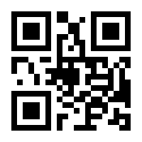 QR-Code zur Seite https://www.isbn.de/9783869229188