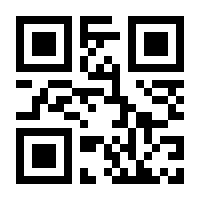 QR-Code zur Seite https://www.isbn.de/9783869229614