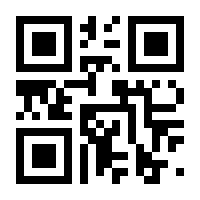QR-Code zur Seite https://www.isbn.de/9783869230016