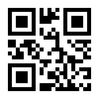QR-Code zur Seite https://www.isbn.de/9783869231600
