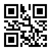 QR-Code zur Seite https://www.isbn.de/9783869240244