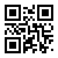 QR-Code zur Seite https://www.isbn.de/9783869240794