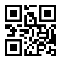 QR-Code zur Buchseite 9783869240954