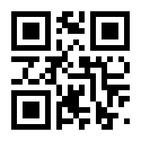 QR-Code zur Seite https://www.isbn.de/9783869241395