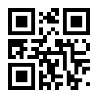 QR-Code zur Seite https://www.isbn.de/9783869243795