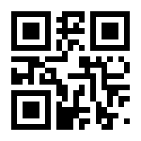 QR-Code zur Seite https://www.isbn.de/9783869243863