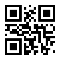 QR-Code zur Seite https://www.isbn.de/9783869247328