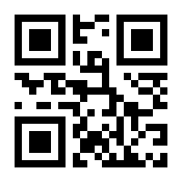 QR-Code zur Seite https://www.isbn.de/9783869263182