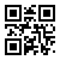 QR-Code zur Seite https://www.isbn.de/9783869263786