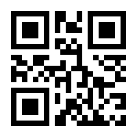 QR-Code zur Seite https://www.isbn.de/9783869280851
