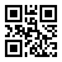 QR-Code zur Buchseite 9783869281322