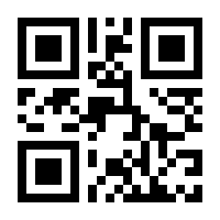 QR-Code zur Seite https://www.isbn.de/9783869281339